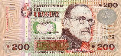 Beschrijving voorzijde: FIGARI